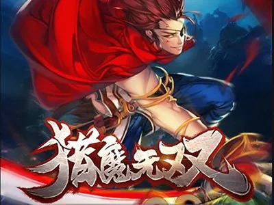 手游传奇排行榜第一名