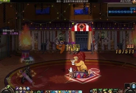 DNF疯狂马戏团副本任务攻略详解