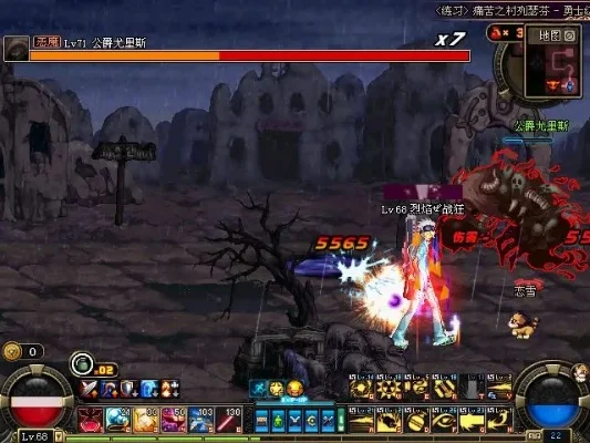 DNF魔神真野猪BOSS详细攻略与打法解析
