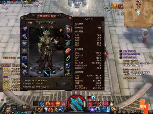 2025年斗战神神将重枪技能点　斗战神神将重枪技能点2020