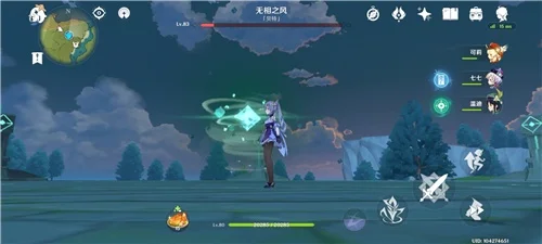 原神无相之风怎么打　原神无相之风怎么打断回血