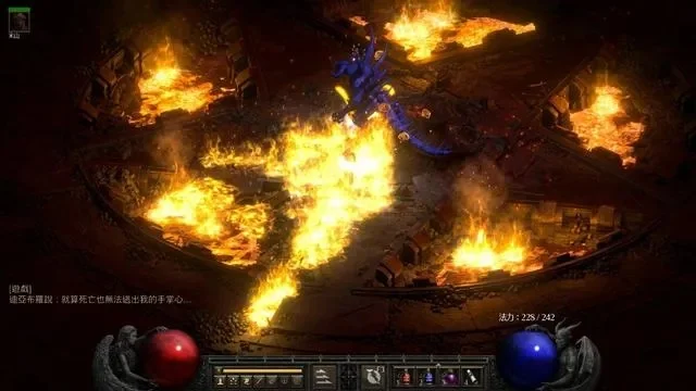 暗黑破坏神2火龙高效打法技巧攻略
