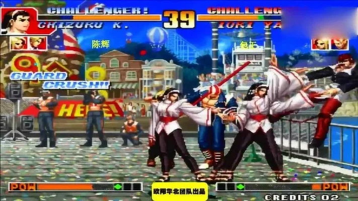 拳皇97千鹤对抗八神下C技巧解析与反击攻略