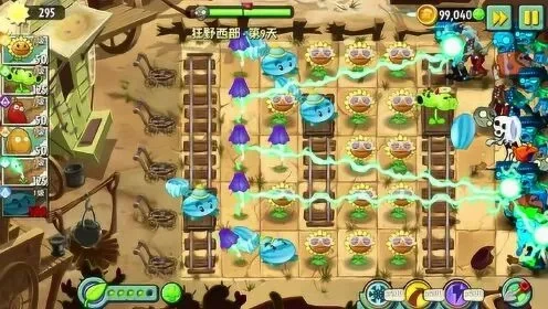植物大战僵尸2西域第九关攻略：植物选择与策略解析