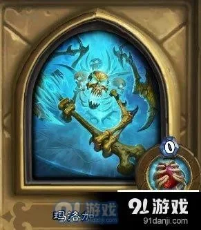 炉石传说玛洛加尔领主攻略：四大卡组高效策略解析