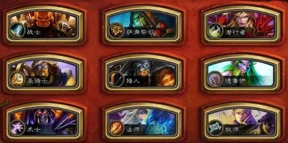 炉石传说新手卡组攻略：登录教程+职业解锁+等级提升全攻略