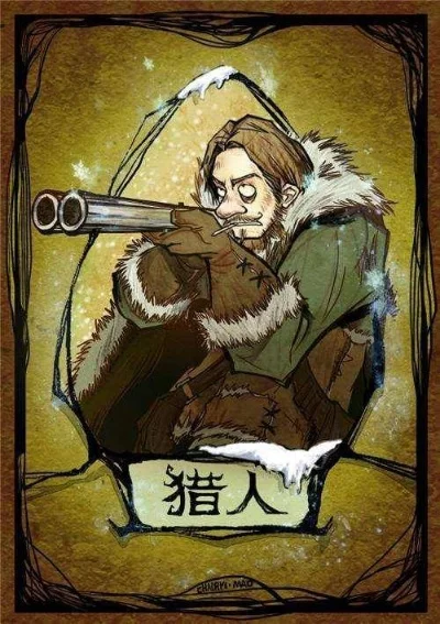 狼人杀生存指南：冷静证明清白，掌握应对策略