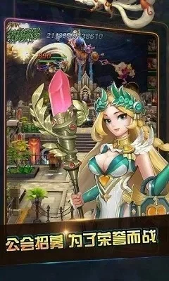 游戏策略：感化或击杀姐妹，升级装备先发制人