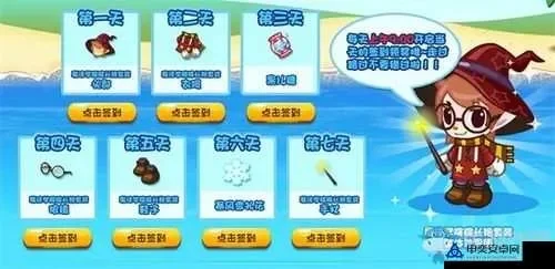 洛克王国服装获取攻略：商店购买、任务奖励、活动赠送、系统赠送及交易方法