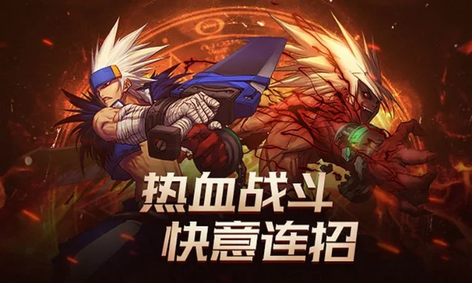 dnf手游激活码预订-DNF手游激活码预订指南