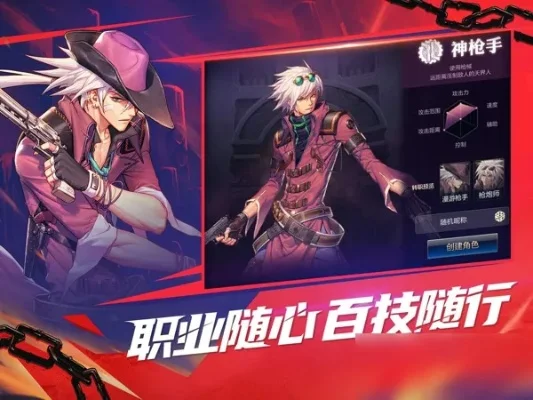 dnf手游怎么玩小号-DNF手游小号系统化攻略