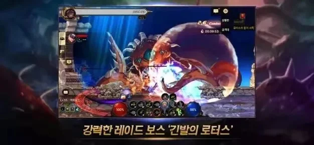 dnf手游跟韩国有关