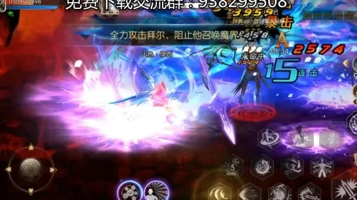 dnf手游深渊爆无影-无影深渊战技指南