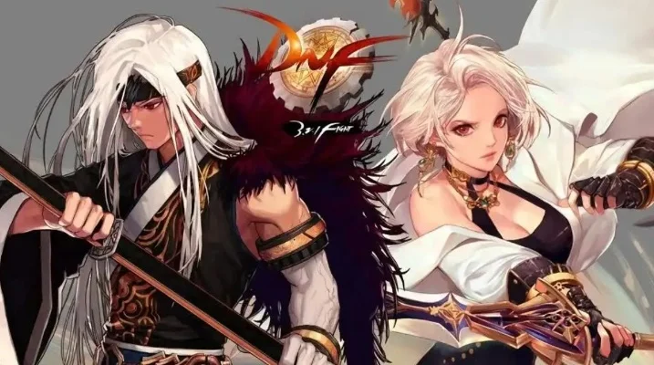 dnf手游肥宗和剑魔-肥宗剑魔巅峰对决