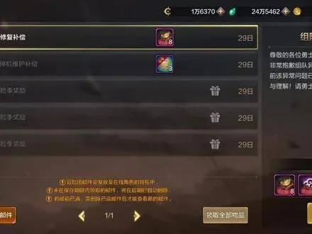 dnf手游怎么弄碎片-高效获取dnf手游碎片