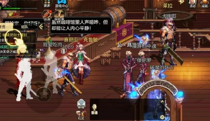 dnf手游挤不进去线-手游服务器拥堵现象严重