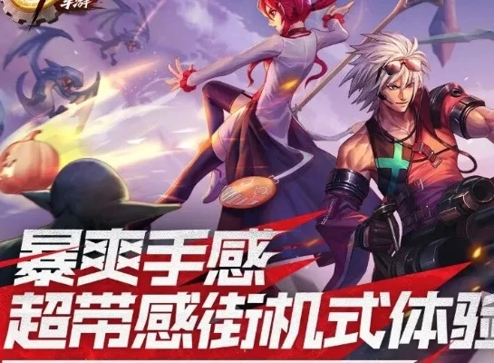 dnf手游商城怎么买-DNF手游商城购买指南