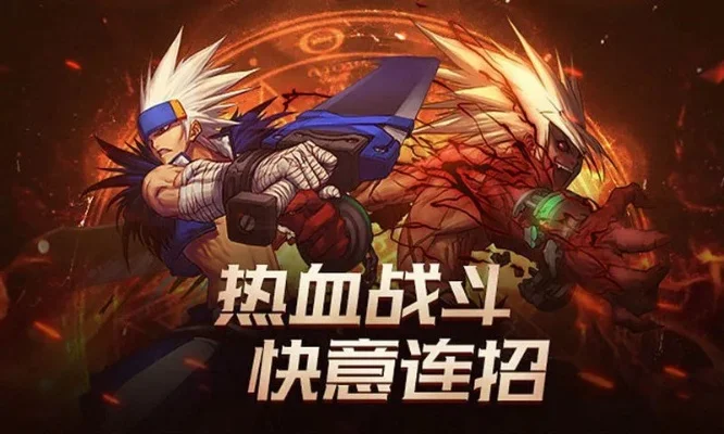 dnf手游罗斯特团进-dnf手游罗斯特团攻略