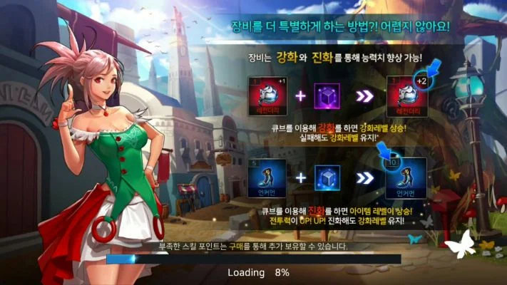 dnf手游韩服换无色-韩服dnf无色资源管理