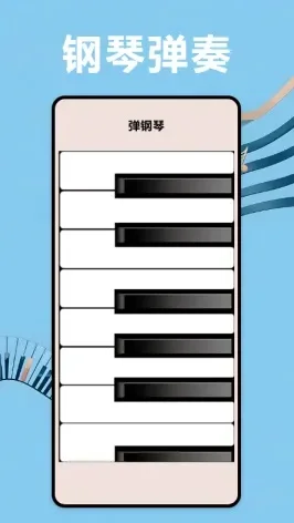 经典琴键类游戏排行榜