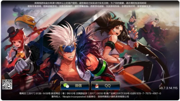 手游dnf电脑怎么玩-电脑畅玩手游DNF
