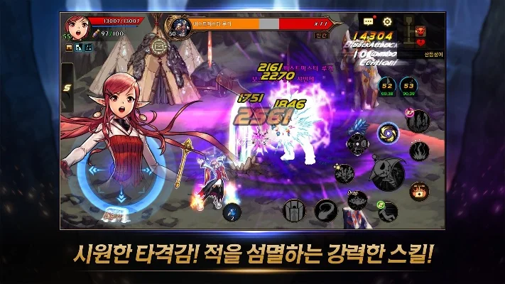 dnf韩服手游魔法使-韩服魔法使奇幻之旅