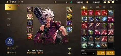 dnf韩服手游艾黎套-艾黎套深度解析