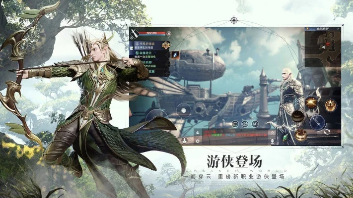 新神魔大陆手游攻略-新手攻略成霸主