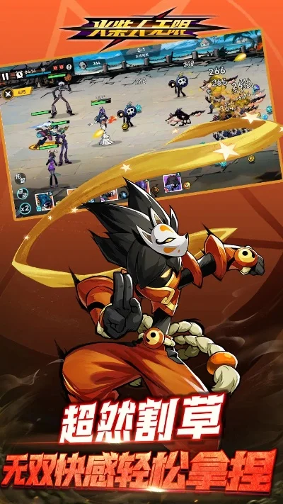 无限键盘游戏推荐手游排行榜-无限键盘游戏推荐榜